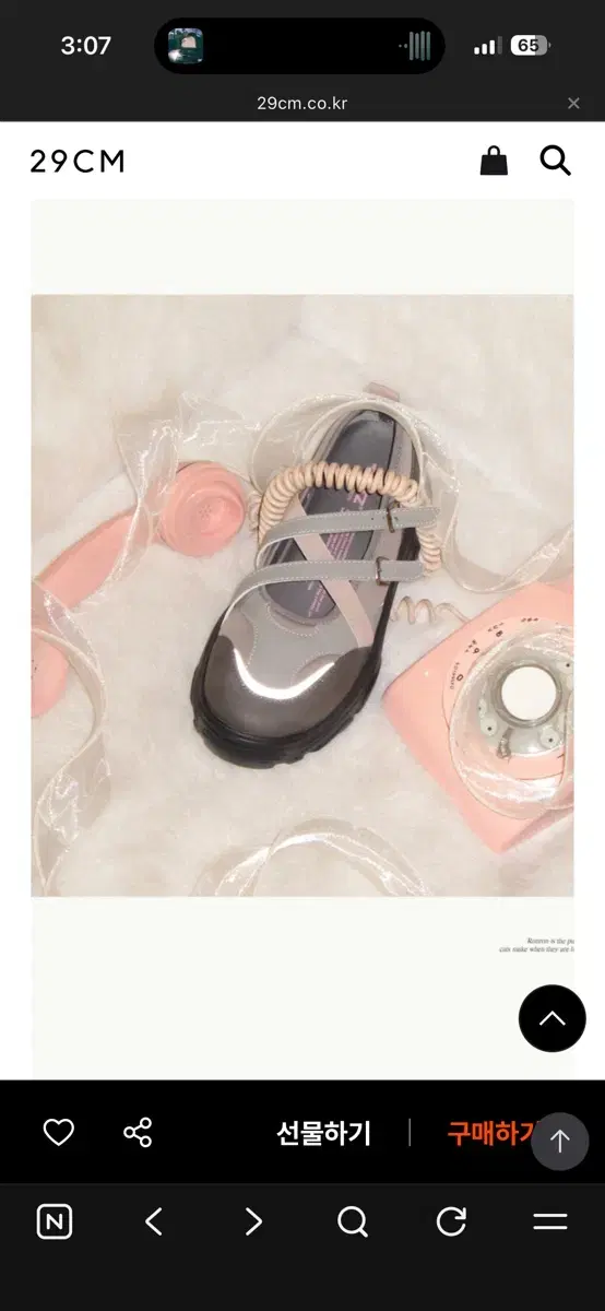 thumbnail-6